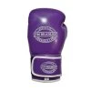 Jim Bradley Boxing Gloves Branded- Ladies (25) 2 Jim Bradley Boxing Gloves Branded- Ladies (25)